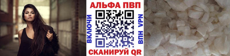 МДМА Чайковский