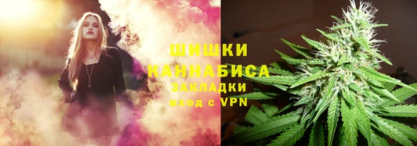 первитин Алзамай