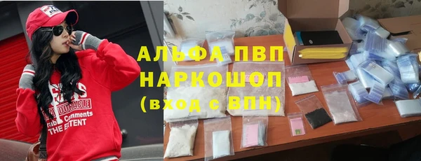 круглые Алексин