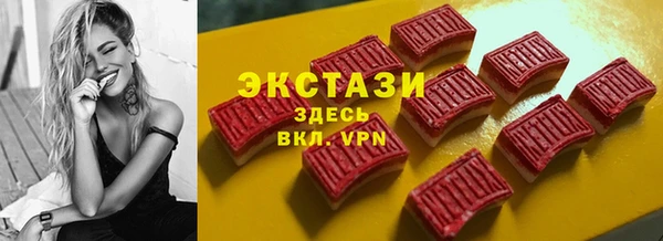 круглые Алексин