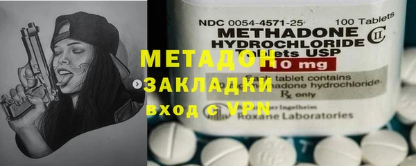 первитин Алзамай