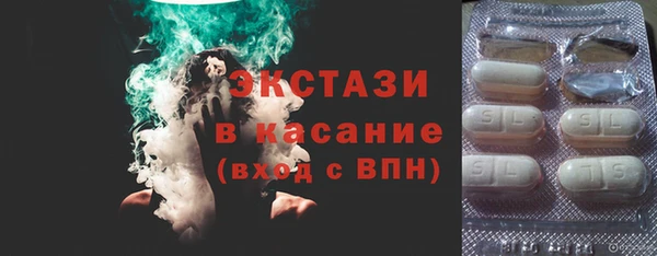 ешки Алексеевка