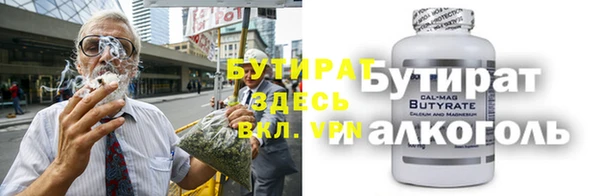 ешки Алексеевка