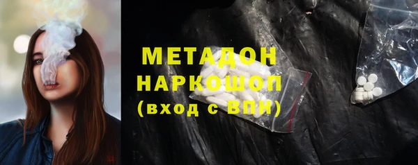 круглые Алексин