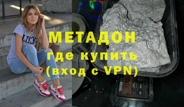 ешки Алексеевка