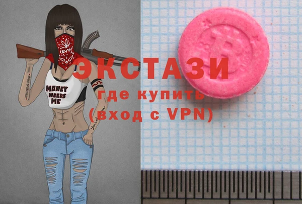 ешки Алексеевка