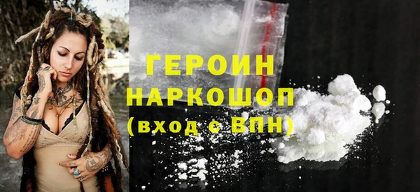 первитин Алзамай