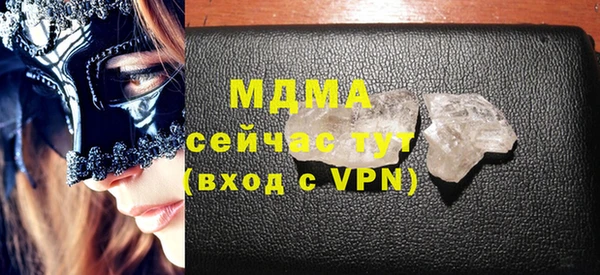 ешки Алексеевка