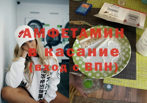 круглые Алексин