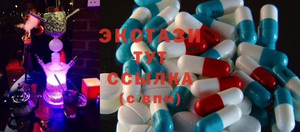 круглые Алексин