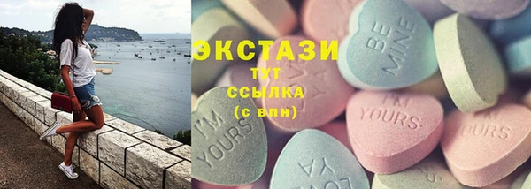ешки Алексеевка