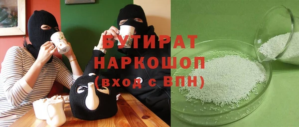 круглые Алексин