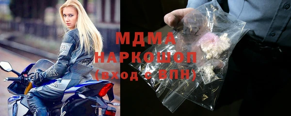 круглые Алексин