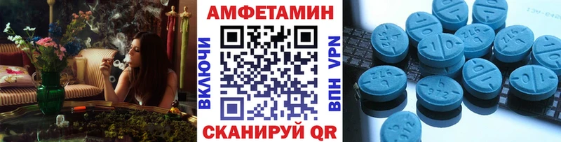 это клад  Чайковский  МЕТАМФЕТАМИН Декстрометамфетамин 99.9% 